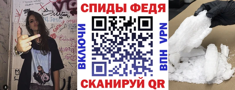 Amphetamine VHQ  Купить где  Мончегорск 