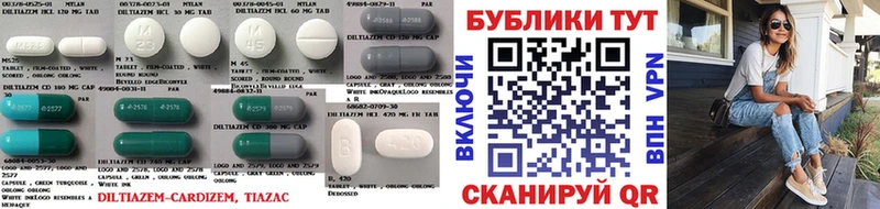 Купить где  Мончегорск  Ecstasy ешки 