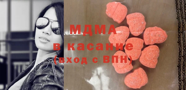 хмурый Богданович