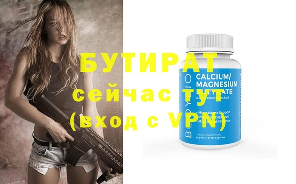 хмурый Богданович