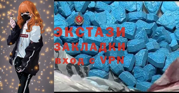 jwh Богородицк