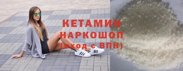 jwh Богородицк