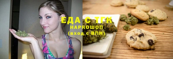 хмурый Богданович