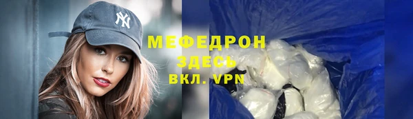 хмурый Богданович