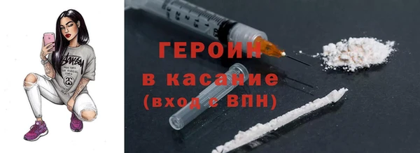 jwh Богородицк
