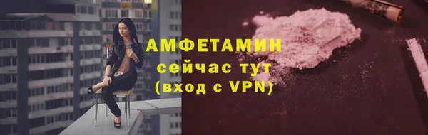 хмурый Богданович