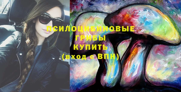 хмурый Богданович