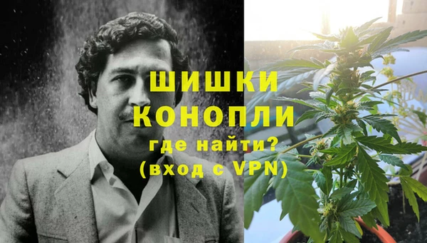 jwh Богородицк