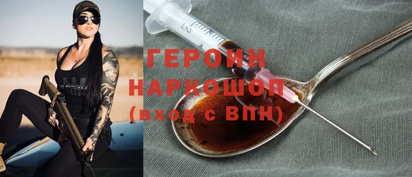хмурый Богданович