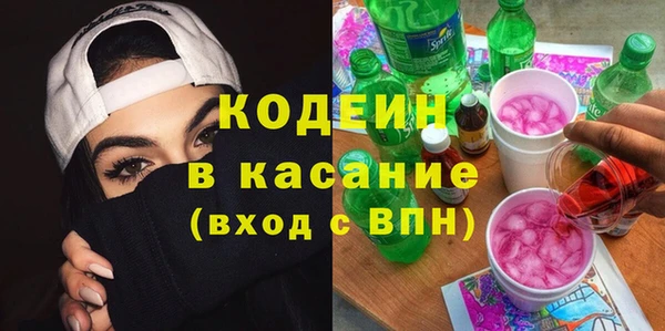 jwh Богородицк