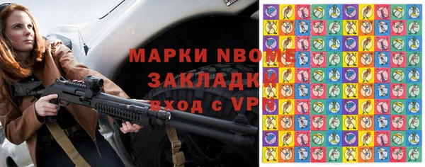 хмурый Богданович