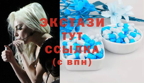 jwh Богородицк