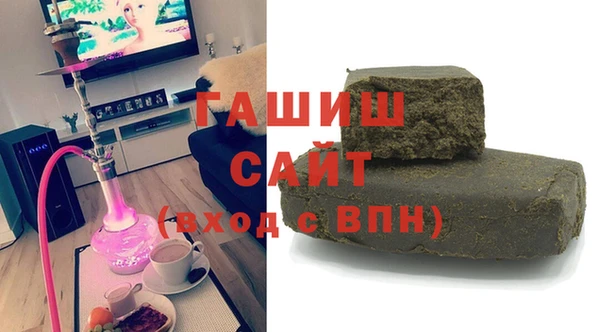 jwh Богородицк
