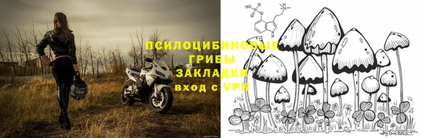 скорость mdpv Бронницы