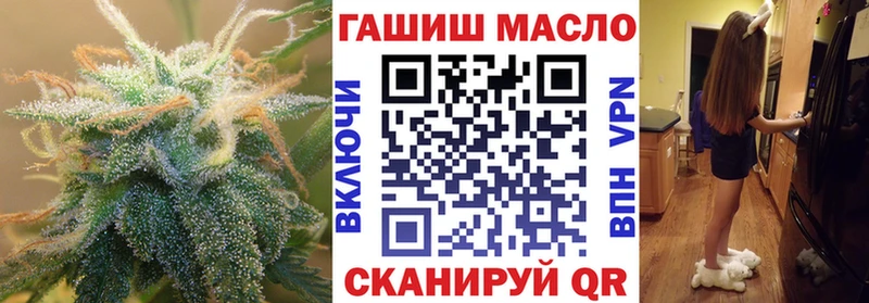 Дистиллят ТГК вейп с тгк  Купить  Мончегорск 